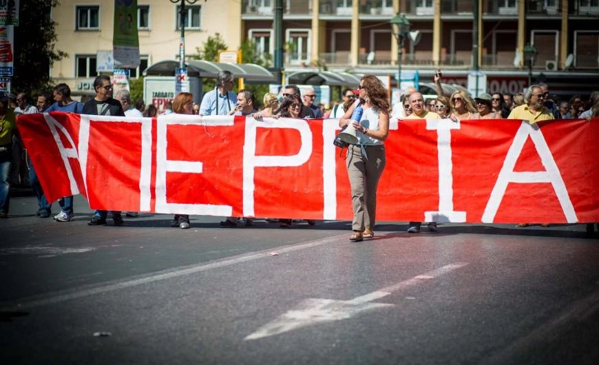 Σε απεργιακό κλοιό η χώρα: Δεμένα τα πλοία,καθηλωμένα τα αεροπλάνα -Πώς θα κινηθούν τα Μέσα Μαζικής Μεταφοράς